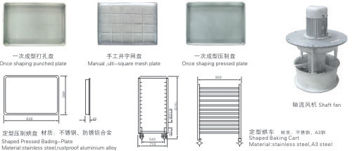 香港免费公开资料大全